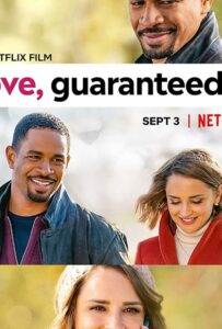 Любовь гарантирована 2020 Смотреть Онлайн Фильмы Нетфликс с Высоким Рейтингом