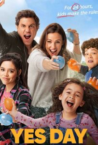 День «да» 2021 Смотреть Онлайн Фильмы Нетфликс с Высоким Рейтингом