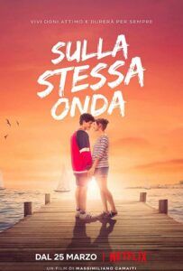 Поймать последнюю волну 2021 Смотреть Онлайн Фильмы Нетфликс с Высоким Рейтингом