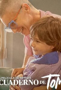 2020 Смотреть Онлайн Фильмы Нетфликс с Высоким Рейтингом