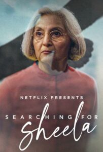 В поисках Шилы 2021 Смотреть Онлайн Фильмы Нетфликс с Высоким Рейтингом