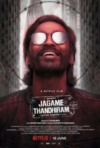 Кто такой Сурули? 2020 Смотреть Онлайн Фильмы Нетфликс с Высоким Рейтингом