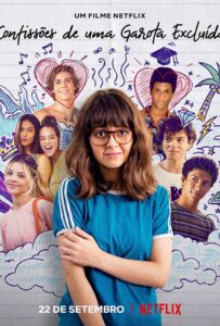 Дневник невидимой девушки 2021 Смотреть Онлайн Фильмы Нетфликс с Высоким Рейтингом