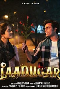 2022 Смотреть Онлайн Фильмы Нетфликс с Высоким Рейтингом