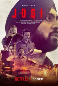 Джоги 2022 Смотреть Онлайн Фильмы Нетфликс с Высоким Рейтингом