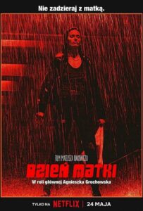 День матери 2023 Смотреть Онлайн Фильмы Нетфликс с Высоким Рейтингом