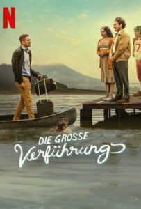 2023 Смотреть Онлайн Фильмы Нетфликс с Высоким Рейтингом