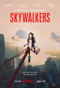 Skywalkers: История одной пары 2024 Смотреть Онлайн Фильмы Нетфликс с Высоким Рейтингом