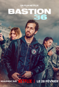 Бастион 36 2025 Смотреть Онлайн Фильмы Нетфликс с Высоким Рейтингом